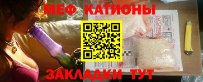 mdpv Гагарин