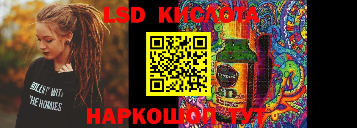  Cocaine Егорьевск
