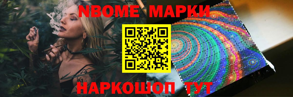 LSD-25 экстази ecstasy  Лсд 25 экстази ecstasy  Егорьевск  Вход с VPN 