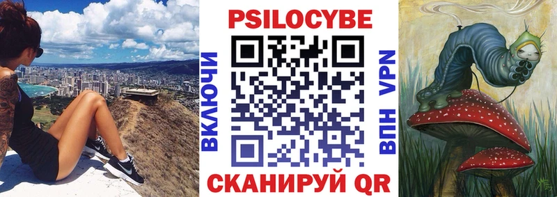 хочу наркоту  Егорьевск  Галлюциногенные грибы прущие грибы 