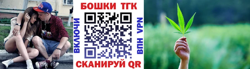 Марихуана SATIVA & INDICA  площадка какой сайт  Егорьевск  KRAKEN сайт 